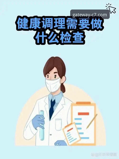 C7官方平台安全入口全面解析：如何精准打开官网并规避风险